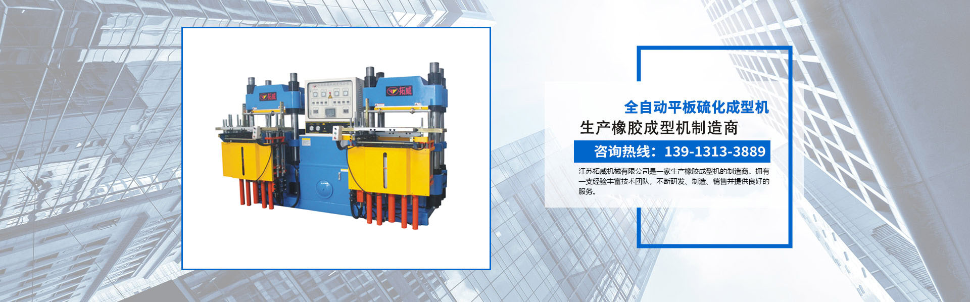 職業(yè)健康安全管理體系認(rèn)證證書